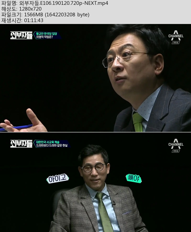 외부.jpg