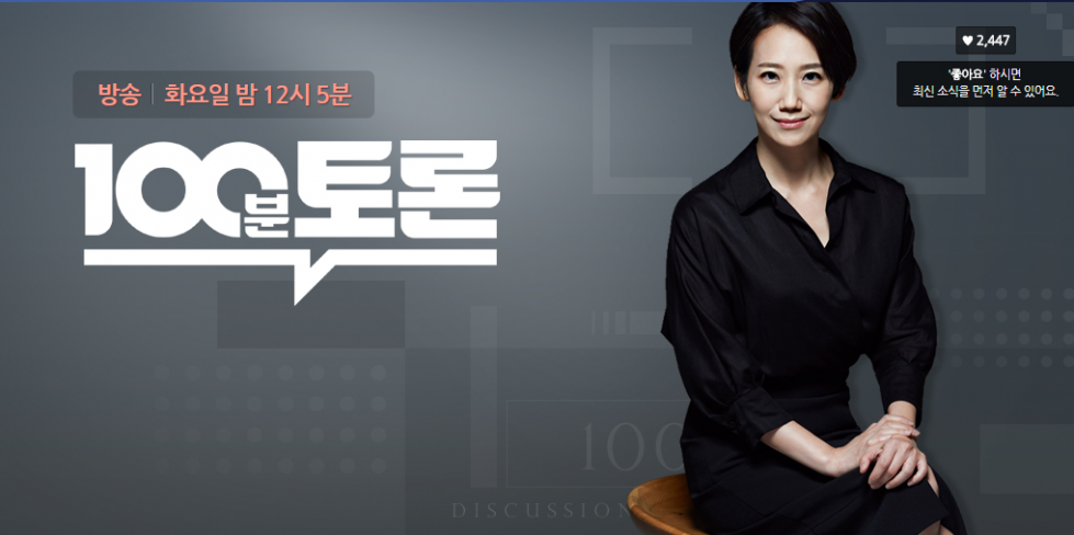 KakaoTalk_20180801_103401380.png