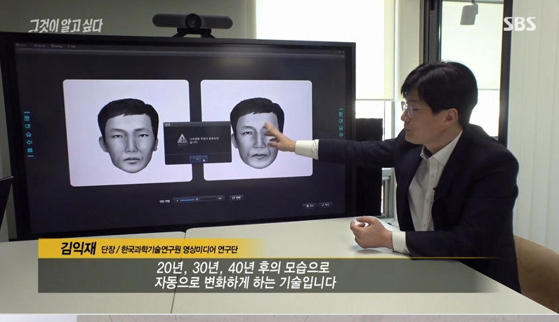그것.jpg