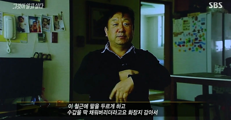 그것.jpg