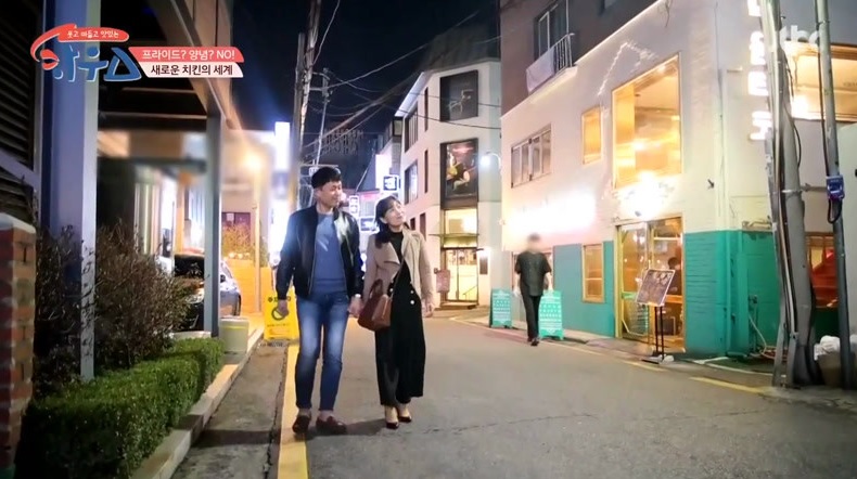 웃고 떠들고 맛있는 하우스.E53.200314.720p-NEXT.jpg