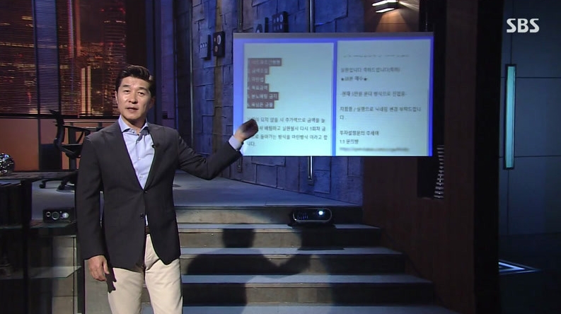 그것이.jpg