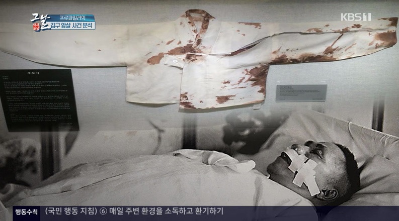 역사저널 그날.E258.200331.720p-NEXT.jpg