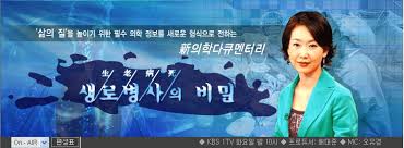 커빈이 알려준 방법 이미지.jpg