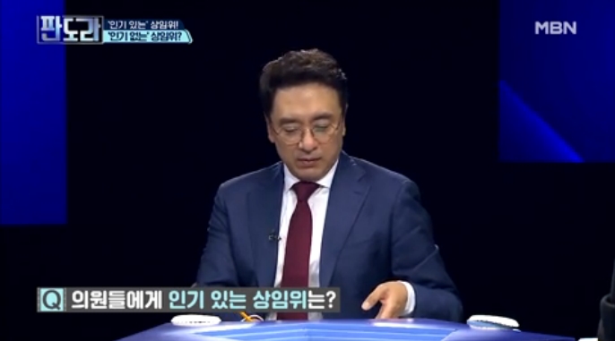 판도라.jpg