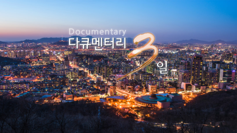 다운로드.jpg