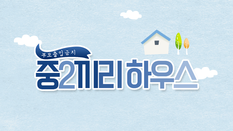 다운로드.jpg
