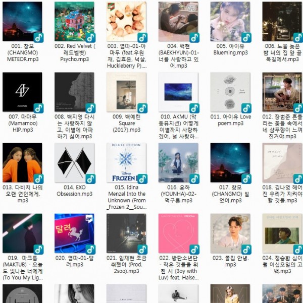 melon.png