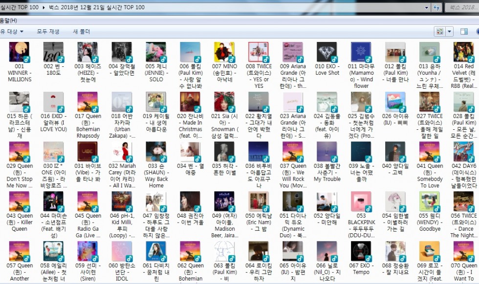 ㅡㅅ.jpg