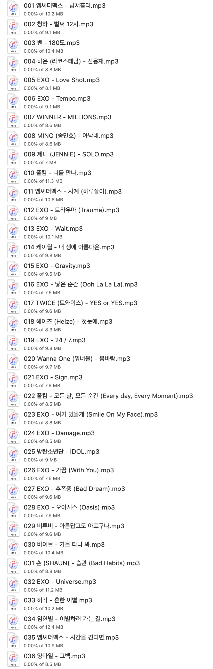 스크린샷 2019-01-03 오후 10.09.29.png