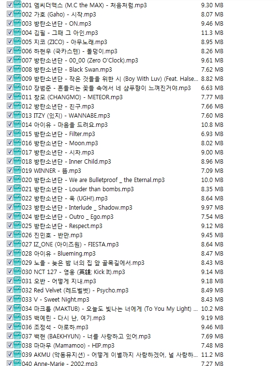 멜론.jpg