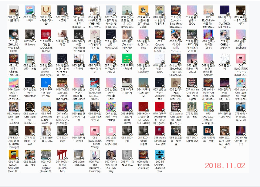 제목 없음.png
