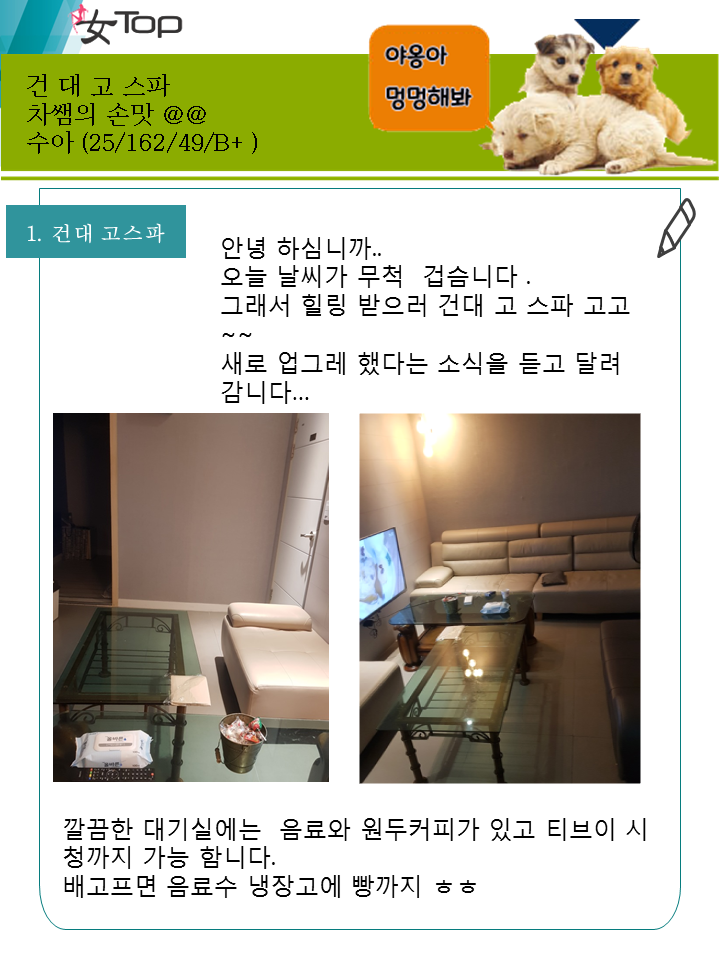 슬라이드1.PNG