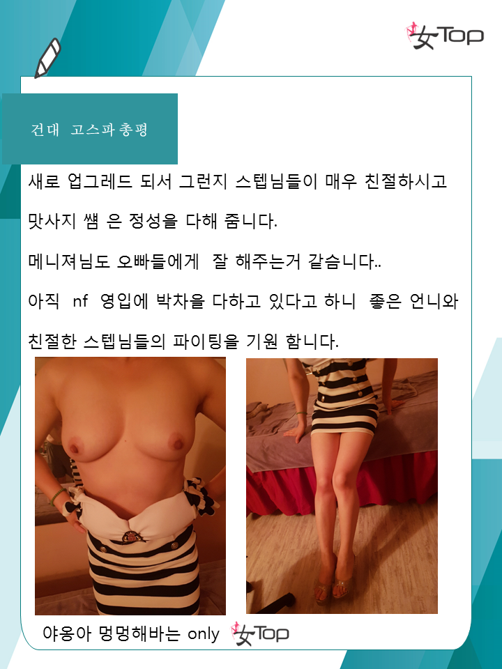 슬라이드4.PNG