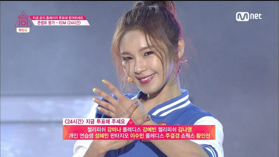 [크기변환]성혜민02.jpg