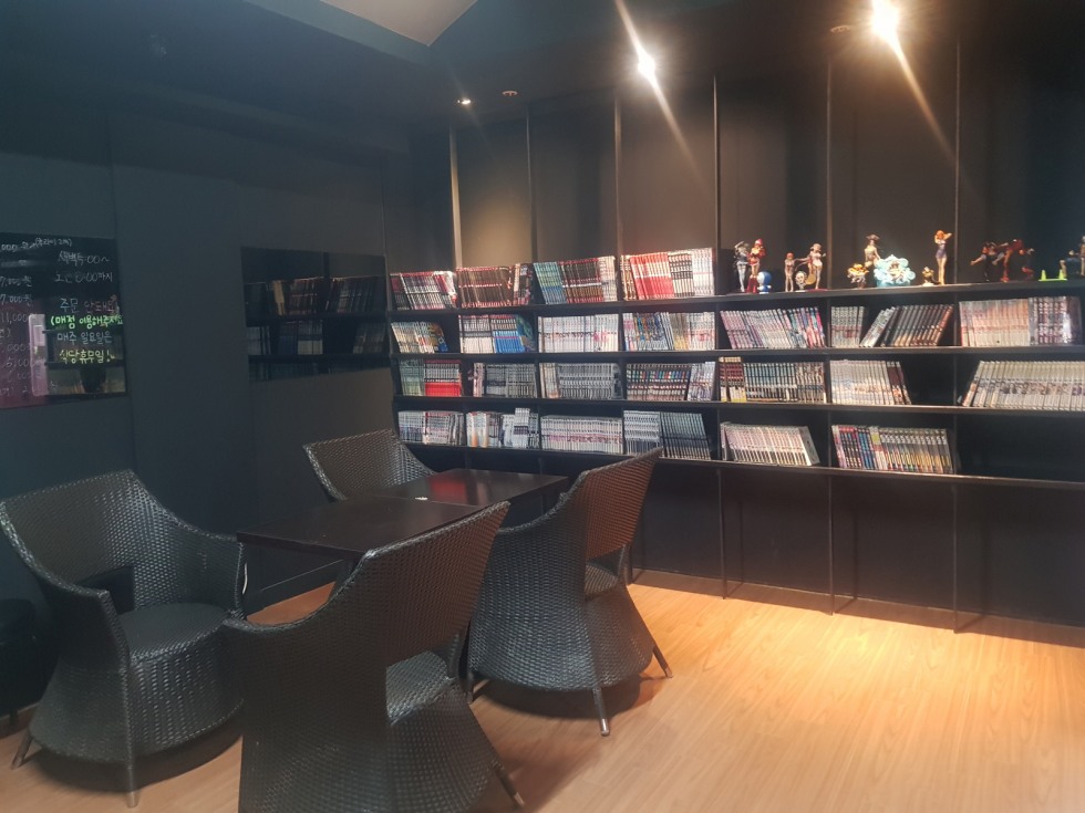 만화방.jpg