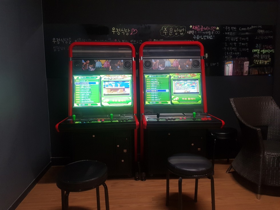 게임기.jpg