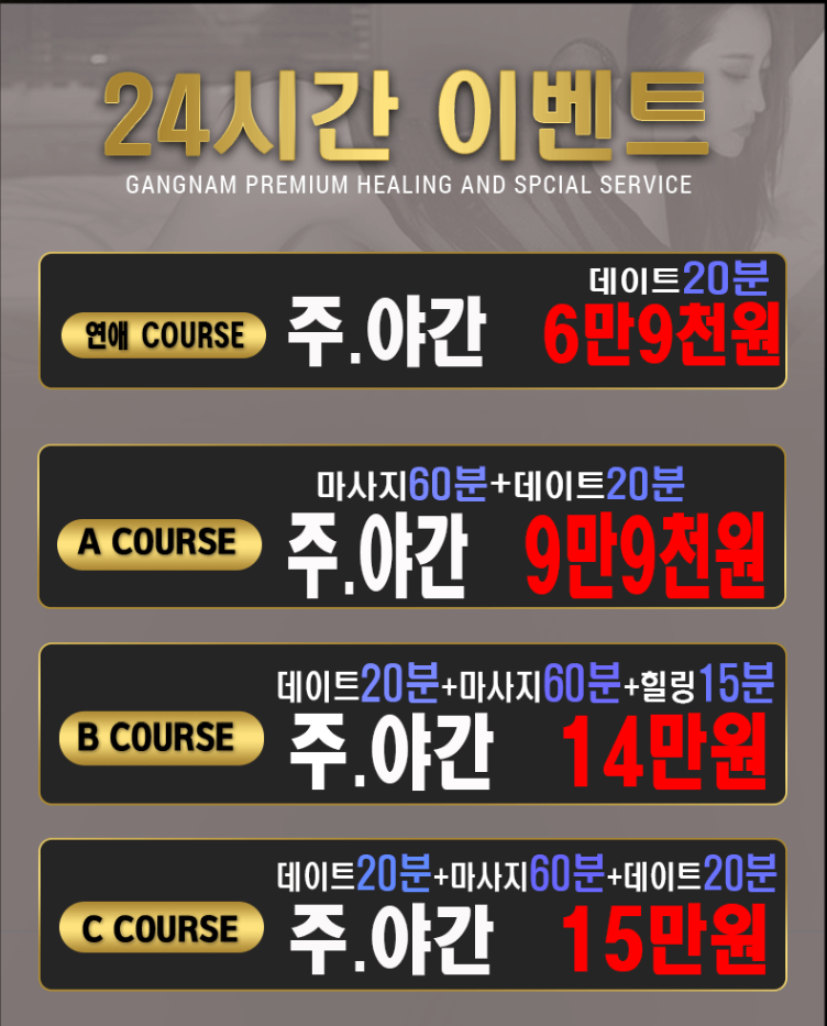 20190804_204418.png