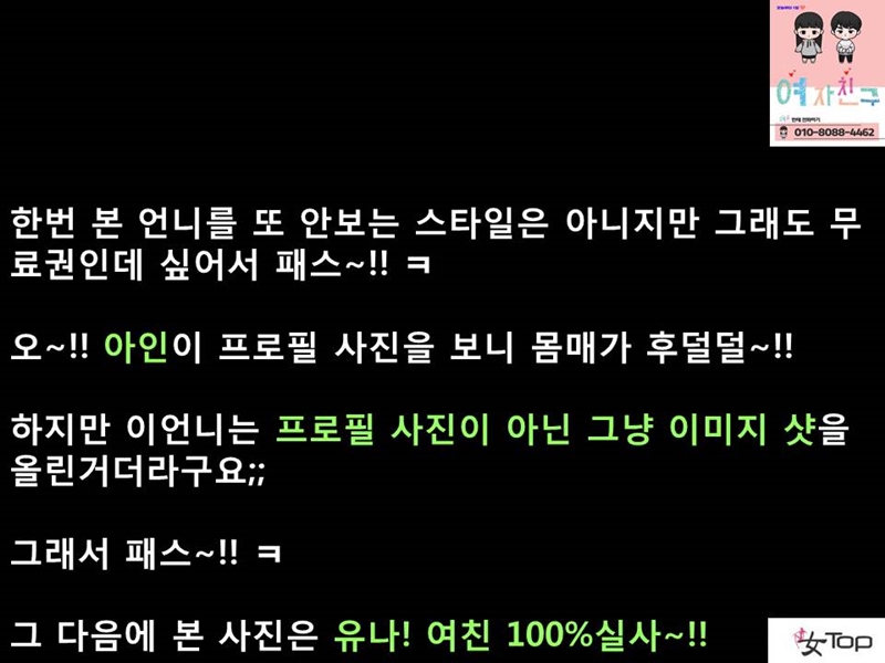 슬라이드7.JPG