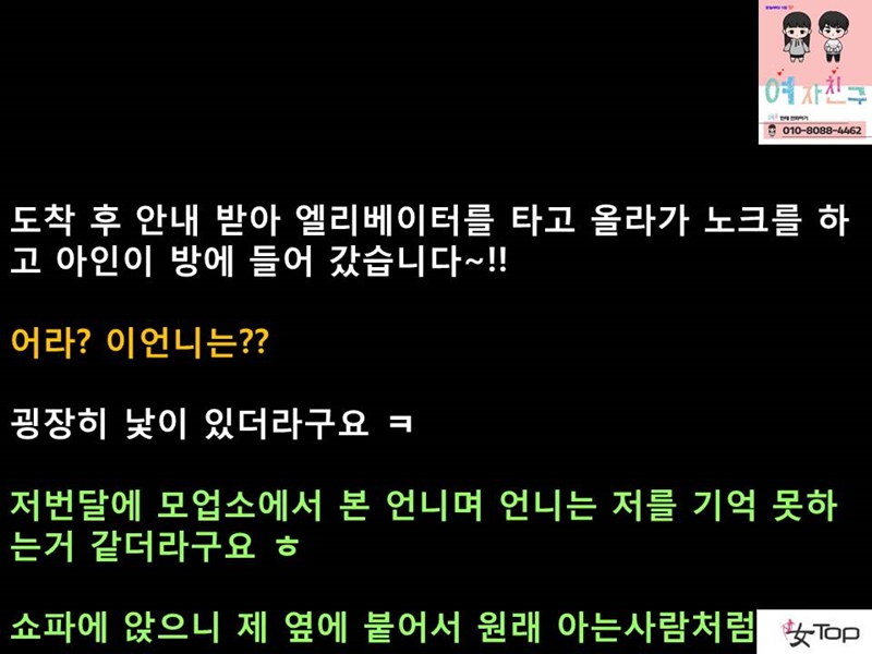 슬라이드9.JPG