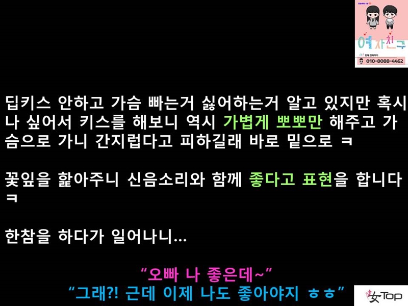 슬라이드11.JPG