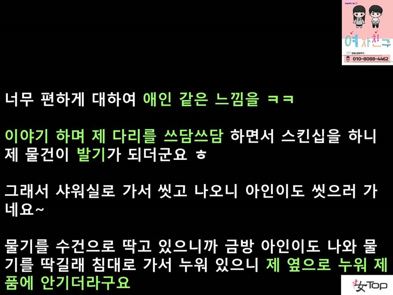 슬라이드10.JPG