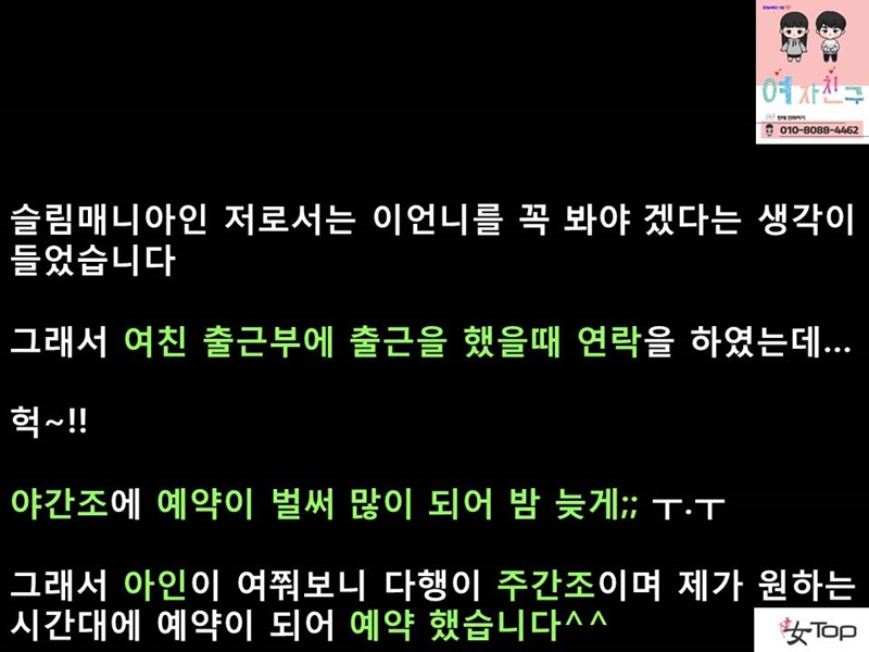 슬라이드8.JPG