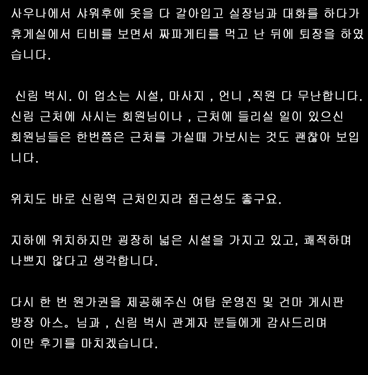 벅시3.jpg
