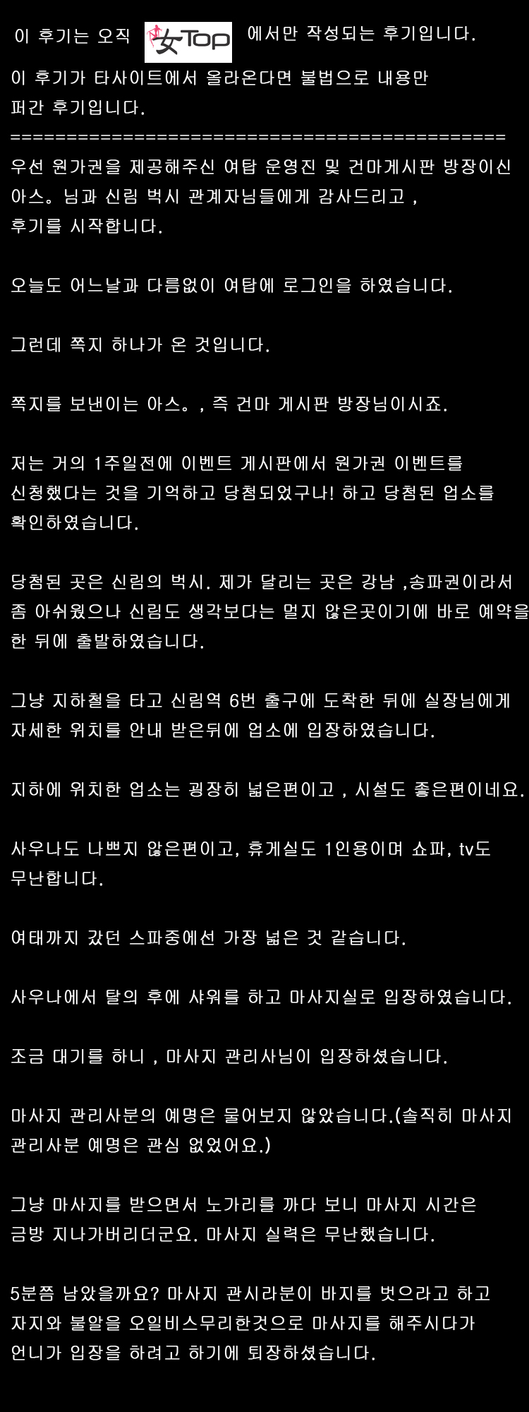 벅시1.jpg