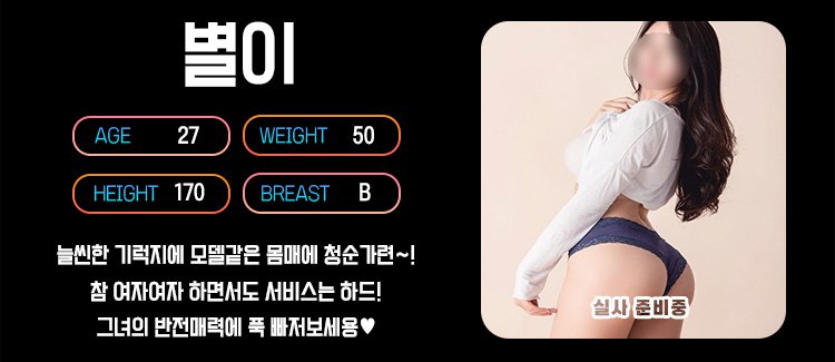 별이.jpg