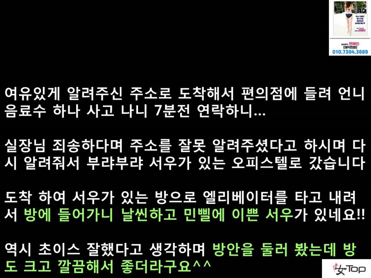 슬라이드7.JPG