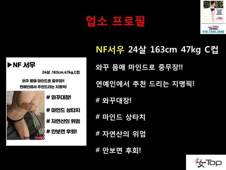 슬라이드3.JPG