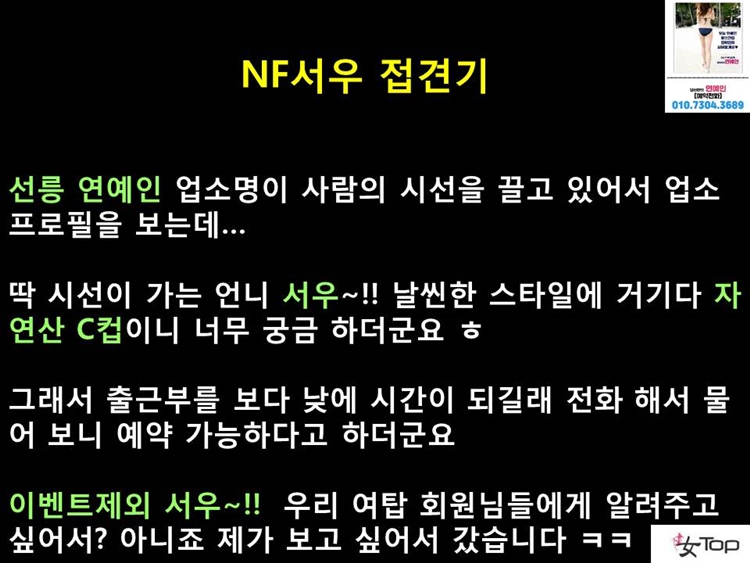 슬라이드6.JPG
