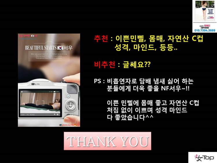 슬라이드13.JPG