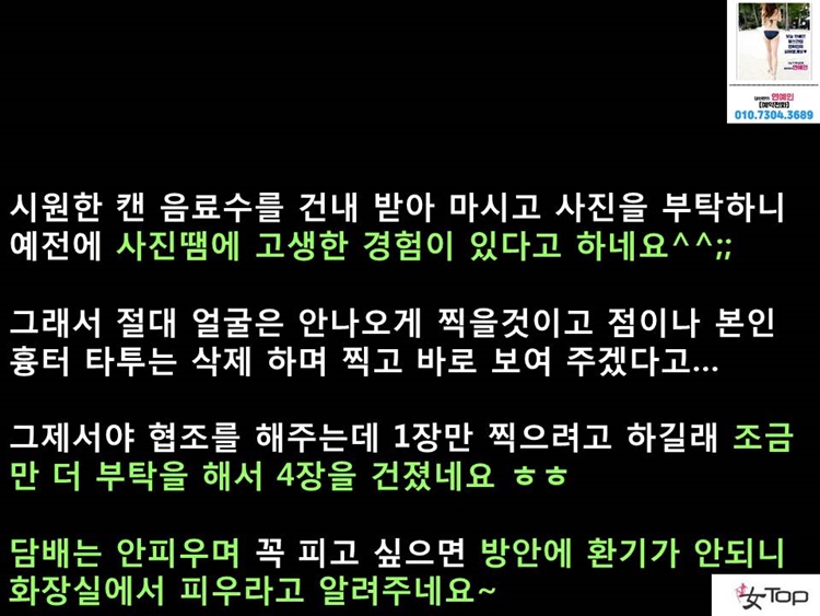 슬라이드8.JPG