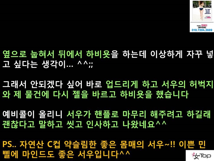 슬라이드11.JPG