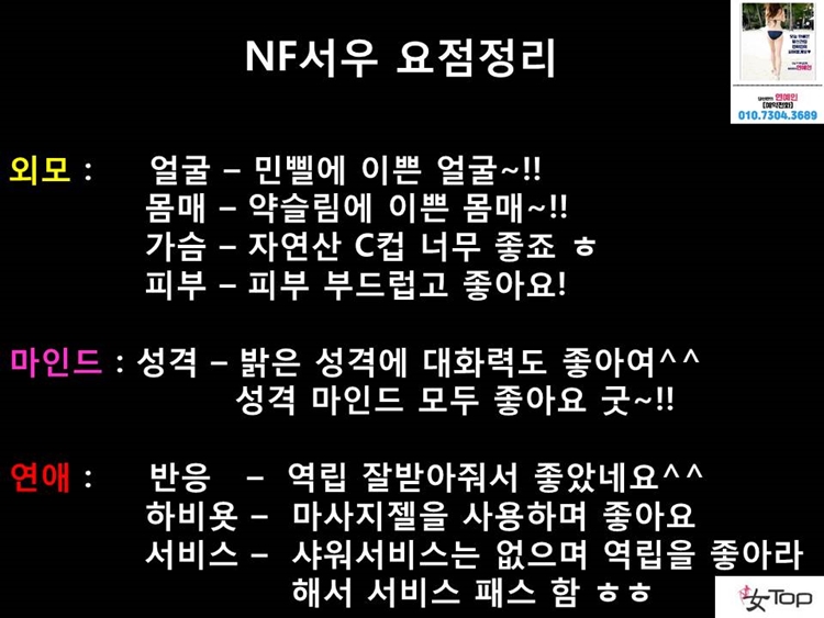 슬라이드12.JPG
