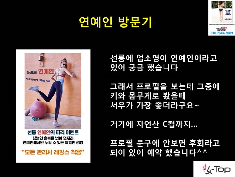 슬라이드5.JPG