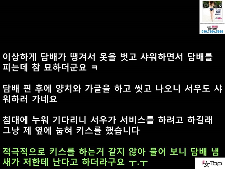 슬라이드9.JPG