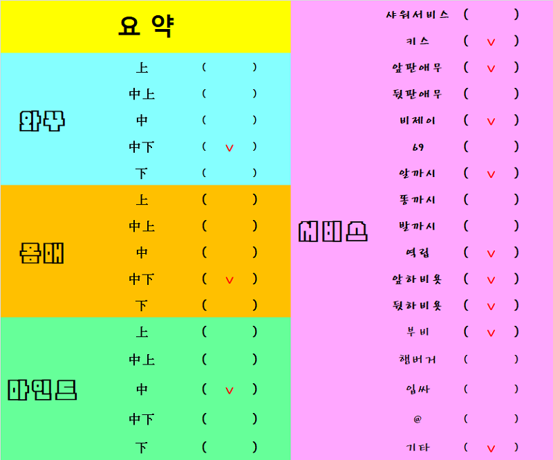 1 - 복사본.png