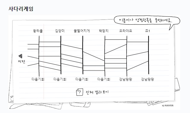팡팡4.jpg