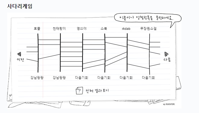 팡팡5.jpg
