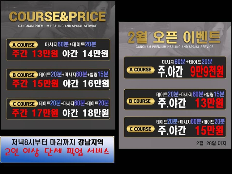 사진1슬라이드3.JPG