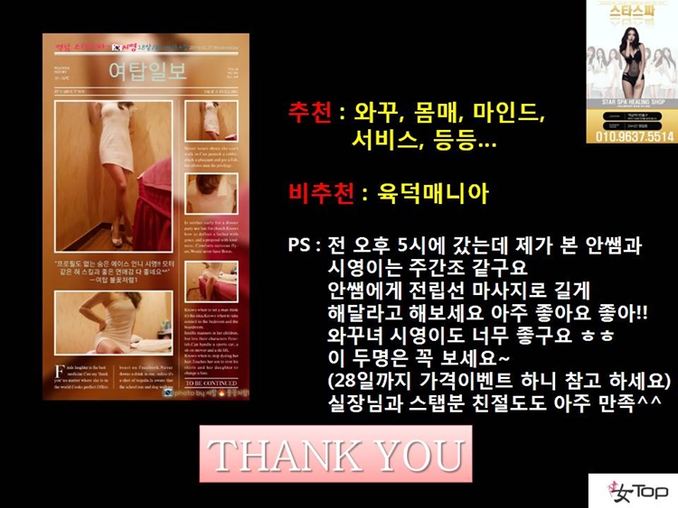 사진1슬라이드15.JPG