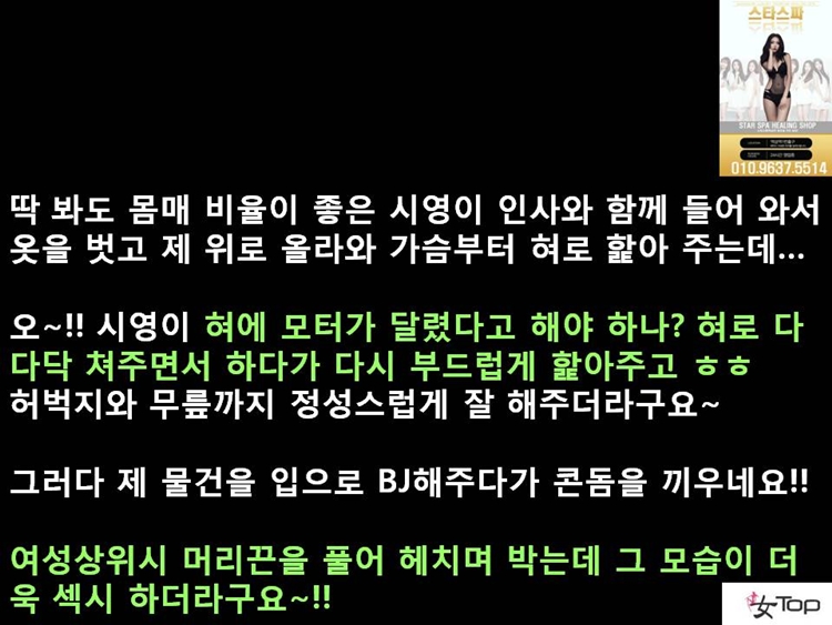 사진1슬라이드12.JPG