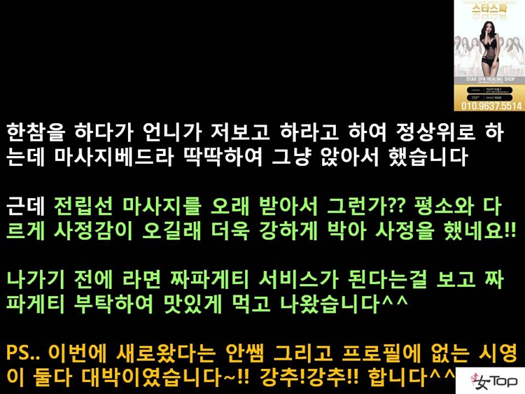 사진1슬라이드13.JPG