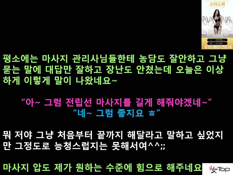 사진1슬라이드9.JPG