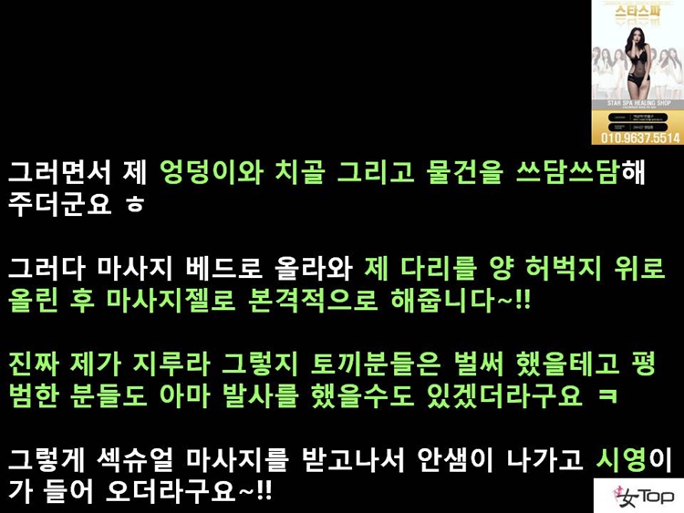 사진1슬라이드11.JPG