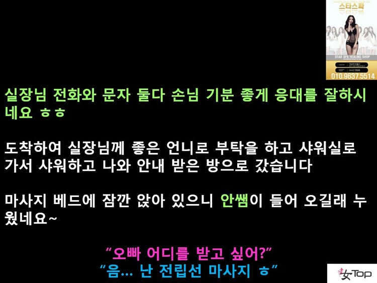 사진1슬라이드8.JPG