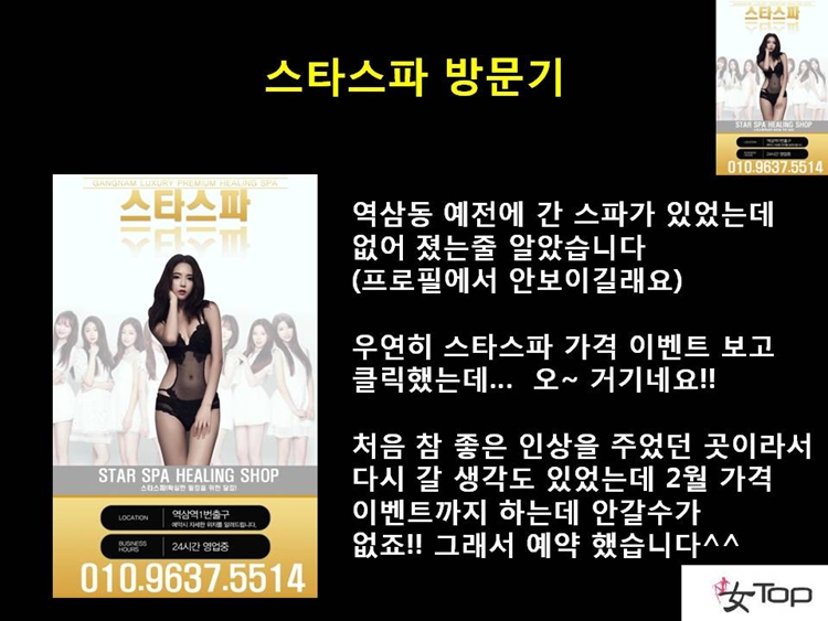 사진1슬라이드6.JPG